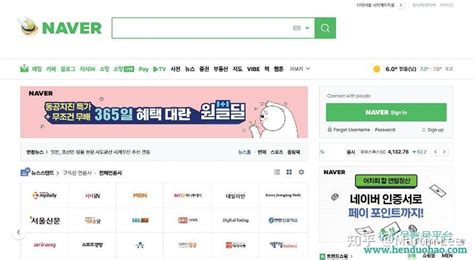 www.xvieod3.com|NAVER.